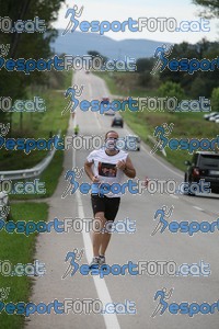 Esportfoto Fotos de Mitja Marató Roda de Ter 2012 1350222500_1823.jpg Foto: 