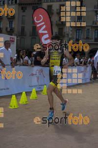Esportfoto Fotos de Triatló d'Osona 2014 1405890093_9970.jpg Foto: Jordi Vila