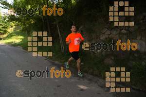 Esportfoto Fotos de Cursa a Bagà 1406982799_180.jpg Foto: David Fajula