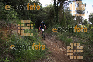 Esportfoto Fotos de 4 Hores Resistència Cervià de Ter 1408866122_17547.jpg Foto: David Fajula