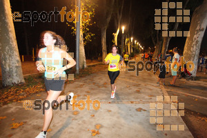 Esportfoto Fotos de La Cocollona night run Girona 2014 - 5 / 10 km 1409476532_18829.jpg Foto: David Fajula