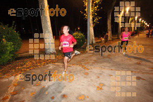 Esportfoto Fotos de La Cocollona night run Girona 2014 - 5 / 10 km 1409476541_18833.jpg Foto: David Fajula