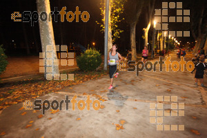 Esportfoto Fotos de La Cocollona night run Girona 2014 - 5 / 10 km 1409476545_18835.jpg Foto: David Fajula