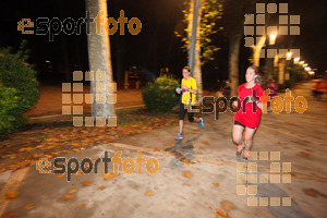 Esportfoto Fotos de La Cocollona night run Girona 2014 - 5 / 10 km 1409476554_18839.jpg Foto: David Fajula