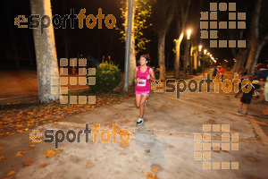 Esportfoto Fotos de La Cocollona night run Girona 2014 - 5 / 10 km 1409476556_18840.jpg Foto: David Fajula