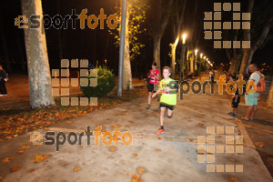 Esportfoto Fotos de La Cocollona night run Girona 2014 - 5 / 10 km 1409476567_18845.jpg Foto: David Fajula