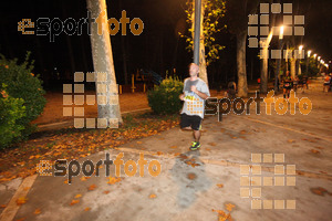 Esportfoto Fotos de La Cocollona night run Girona 2014 - 5 / 10 km 1409476573_18848.jpg Foto: David Fajula