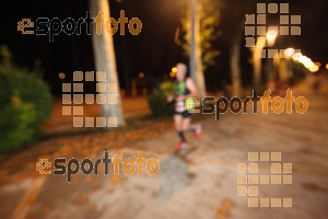 Esportfoto Fotos de La Cocollona night run Girona 2014 - 5 / 10 km 1409476576_18849.jpg Foto: David Fajula