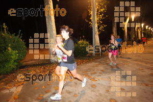 Esportfoto Fotos de La Cocollona night run Girona 2014 - 5 / 10 km 1409476578_18850.jpg Foto: David Fajula