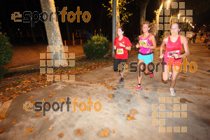 Esportfoto Fotos de La Cocollona night run Girona 2014 - 5 / 10 km 1409477406_18853.jpg Foto: David Fajula
