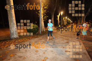 Esportfoto Fotos de La Cocollona night run Girona 2014 - 5 / 10 km 1409477415_18857.jpg Foto: David Fajula