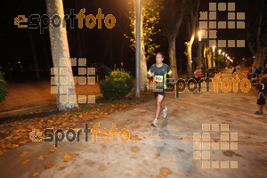 Esportfoto Fotos de La Cocollona night run Girona 2014 - 5 / 10 km 1409477417_18858.jpg Foto: David Fajula