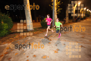 Esportfoto Fotos de La Cocollona night run Girona 2014 - 5 / 10 km 1409477432_18865.jpg Foto: David Fajula