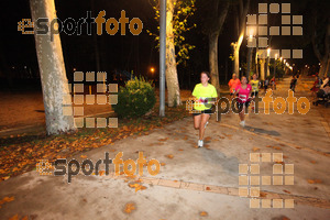 Esportfoto Fotos de La Cocollona night run Girona 2014 - 5 / 10 km 1409477450_18873.jpg Foto: David Fajula