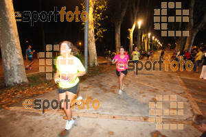 Esportfoto Fotos de La Cocollona night run Girona 2014 - 5 / 10 km 1409477452_18874.jpg Foto: David Fajula