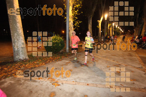 Esportfoto Fotos de La Cocollona night run Girona 2014 - 5 / 10 km 1409477454_18875.jpg Foto: David Fajula