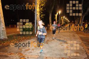 Esportfoto Fotos de La Cocollona night run Girona 2014 - 5 / 10 km 1409477471_18883.jpg Foto: David Fajula