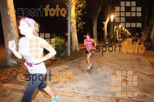 Esportfoto Fotos de La Cocollona night run Girona 2014 - 5 / 10 km 1409477474_18884.jpg Foto: David Fajula