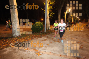 Esportfoto Fotos de La Cocollona night run Girona 2014 - 5 / 10 km 1409477476_18885.jpg Foto: David Fajula
