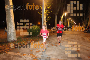 Esportfoto Fotos de La Cocollona night run Girona 2014 - 5 / 10 km 1409478006_18888.jpg Foto: David Fajula