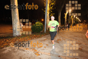 Esportfoto Fotos de La Cocollona night run Girona 2014 - 5 / 10 km 1409478017_18893.jpg Foto: David Fajula