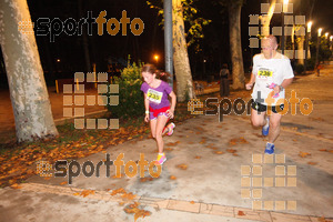 Esportfoto Fotos de La Cocollona night run Girona 2014 - 5 / 10 km 1409478038_18903.jpg Foto: David Fajula