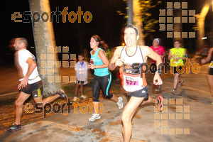 Esportfoto Fotos de La Cocollona night run Girona 2014 - 5 / 10 km 1409479206_18910.jpg Foto: David Fajula