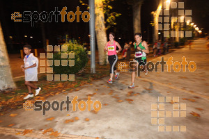 Esportfoto Fotos de La Cocollona night run Girona 2014 - 5 / 10 km 1409479224_18918.jpg Foto: David Fajula