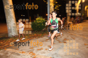 Esportfoto Fotos de La Cocollona night run Girona 2014 - 5 / 10 km 1409479226_18919.jpg Foto: David Fajula