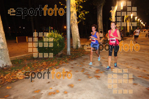 Esportfoto Fotos de La Cocollona night run Girona 2014 - 5 / 10 km 1409479248_18928.jpg Foto: David Fajula
