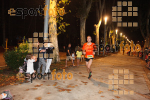 Esportfoto Fotos de La Cocollona night run Girona 2014 - 5 / 10 km 1409481012_18998.jpg Foto: David Fajula