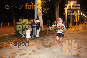 Esportfoto Fotos de La Cocollona night run Girona 2014 - 5 / 10 km 1409481016_19000.jpg Foto: David Fajula