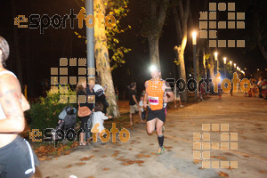 Esportfoto Fotos de La Cocollona night run Girona 2014 - 5 / 10 km 1409481034_19008.jpg Foto: David Fajula
