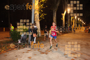 Esportfoto Fotos de La Cocollona night run Girona 2014 - 5 / 10 km 1409481049_19015.jpg Foto: David Fajula