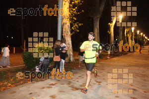 Esportfoto Fotos de La Cocollona night run Girona 2014 - 5 / 10 km 1409481069_19024.jpg Foto: David Fajula