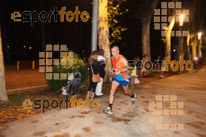 Esportfoto Fotos de La Cocollona night run Girona 2014 - 5 / 10 km 1409481612_19033.jpg Foto: David Fajula