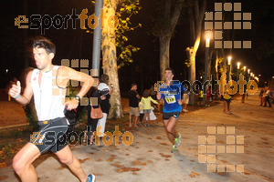 Esportfoto Fotos de La Cocollona night run Girona 2014 - 5 / 10 km 1409481618_19036.jpg Foto: David Fajula