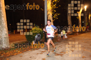 Esportfoto Fotos de La Cocollona night run Girona 2014 - 5 / 10 km 1409481627_19040.jpg Foto: David Fajula