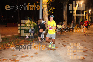 Esportfoto Fotos de La Cocollona night run Girona 2014 - 5 / 10 km 1409481629_19041.jpg Foto: David Fajula