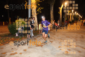 Esportfoto Fotos de La Cocollona night run Girona 2014 - 5 / 10 km 1409481636_19044.jpg Foto: David Fajula