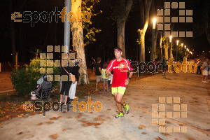 Esportfoto Fotos de La Cocollona night run Girona 2014 - 5 / 10 km 1409481649_19050.jpg Foto: David Fajula