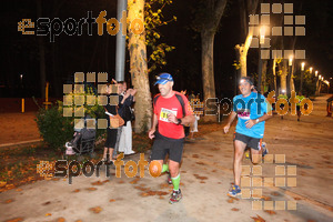 Esportfoto Fotos de La Cocollona night run Girona 2014 - 5 / 10 km 1409482814_19057.jpg Foto: David Fajula