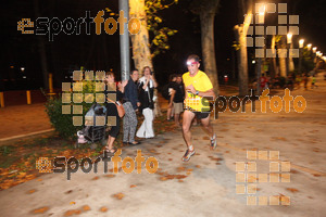 Esportfoto Fotos de La Cocollona night run Girona 2014 - 5 / 10 km 1409482825_19062.jpg Foto: David Fajula
