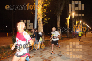 Esportfoto Fotos de La Cocollona night run Girona 2014 - 5 / 10 km 1409482834_19066.jpg Foto: David Fajula