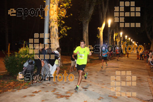 Esportfoto Fotos de La Cocollona night run Girona 2014 - 5 / 10 km 1409482836_19067.jpg Foto: David Fajula