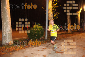Esportfoto Fotos de La Cocollona night run Girona 2014 - 5 / 10 km 1409482842_19070.jpg Foto: David Fajula