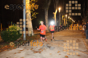 Esportfoto Fotos de La Cocollona night run Girona 2014 - 5 / 10 km 1409482853_19075.jpg Foto: David Fajula