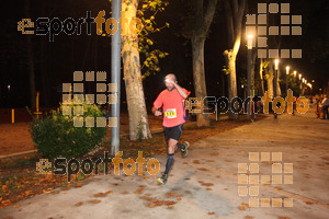 Esportfoto Fotos de La Cocollona night run Girona 2014 - 5 / 10 km 1409482855_19076.jpg Foto: David Fajula