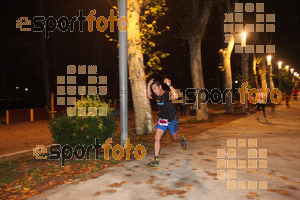 Esportfoto Fotos de La Cocollona night run Girona 2014 - 5 / 10 km 1409482857_19077.jpg Foto: David Fajula