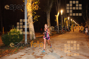 Esportfoto Fotos de La Cocollona night run Girona 2014 - 5 / 10 km 1409482862_19079.jpg Foto: David Fajula